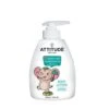 Attitude Body Little Ones Lotion Pear Nectar 300ml